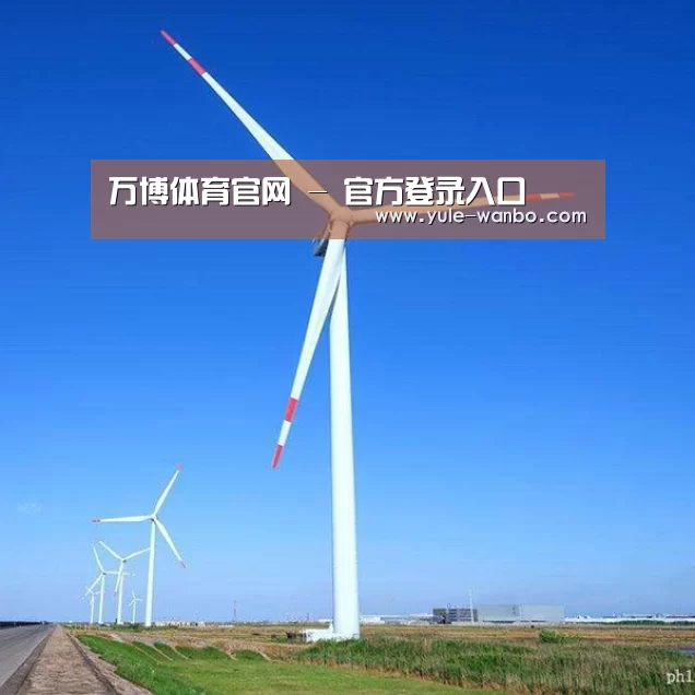 风能