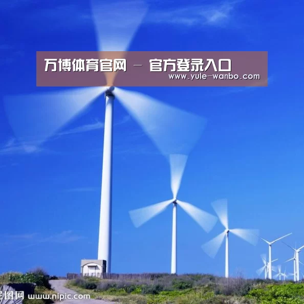 风能