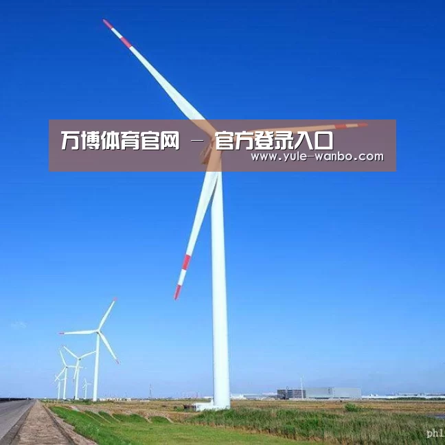 风能